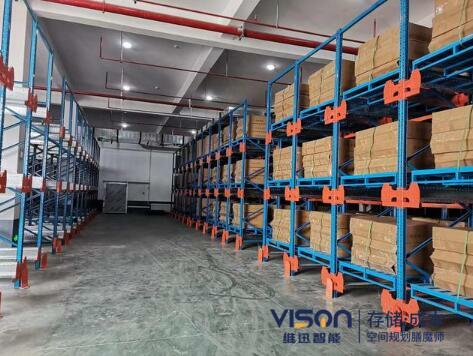 救災(zāi)物資儲備庫使用哪種貨架？
